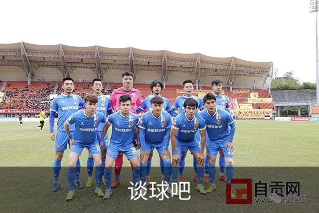 关于谈球吧